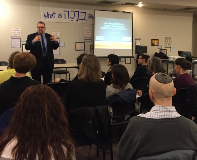 Community Foundation for Jewish Education (CFJE)